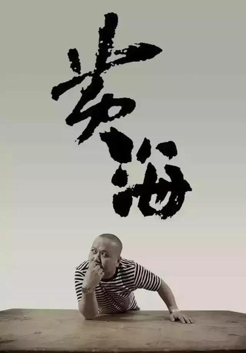 怎么办假南德文学院文凭毕业证